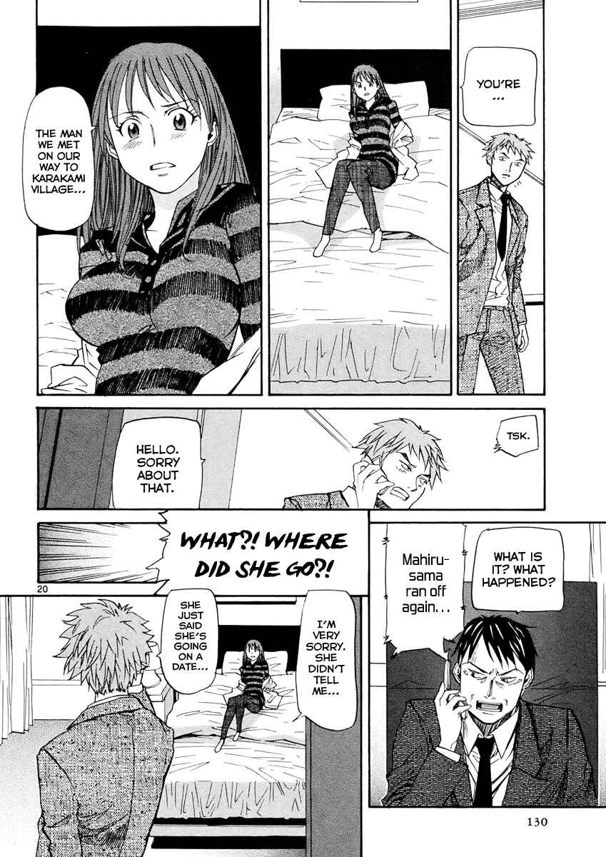 Page 20 Chapter 34 Dolls of God
