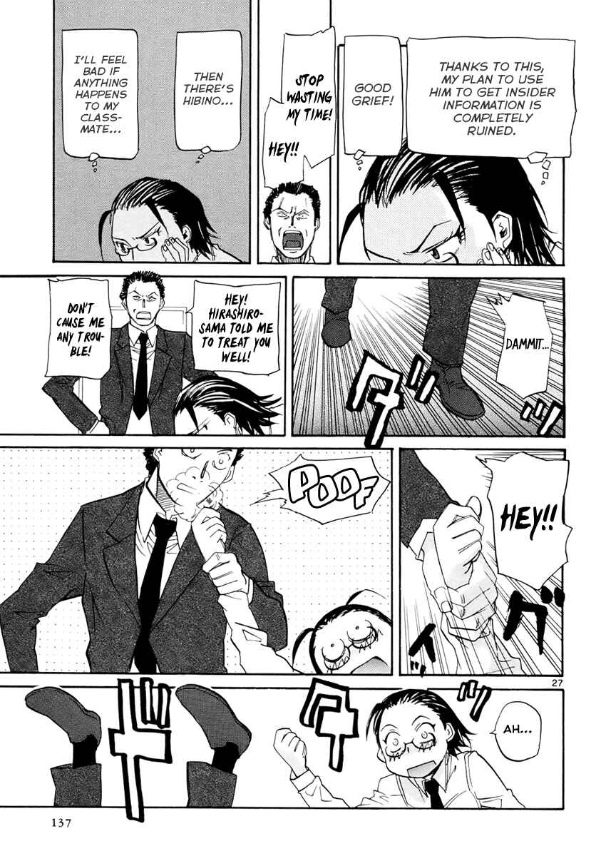 Page 27 Chapter 34 Dolls of God