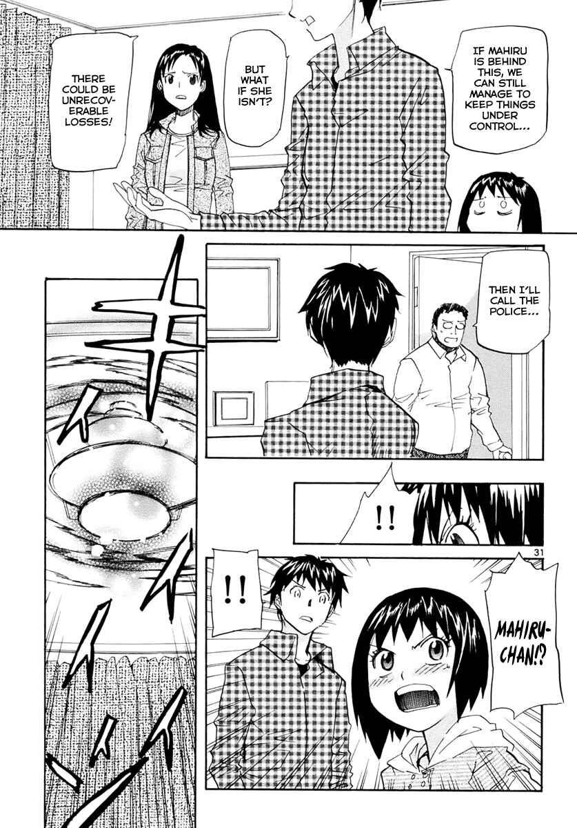 Page 31 Chapter 34 Dolls of God