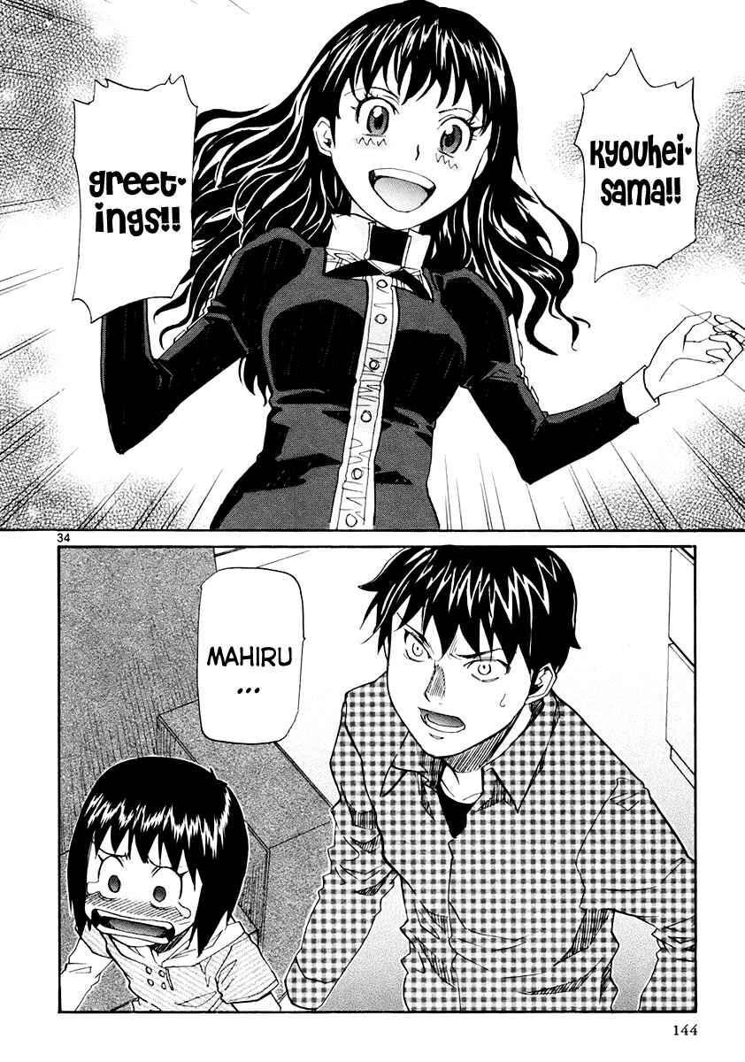 Page 33 Chapter 34 Dolls of God