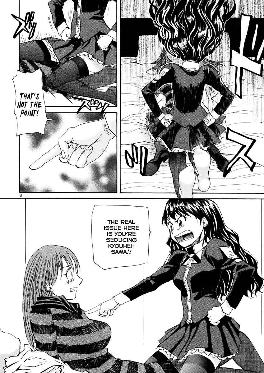 Page 8 Chapter 34 Dolls of God