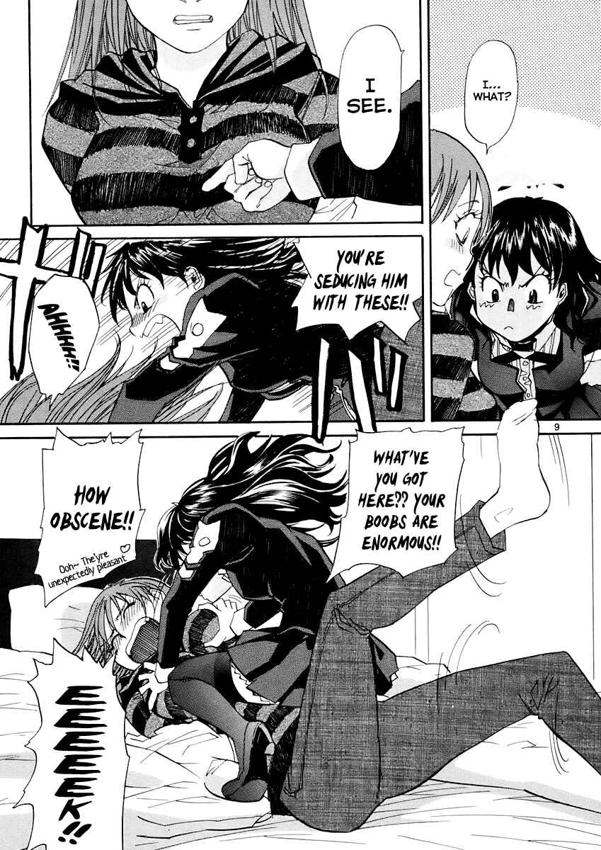 Page 9 Chapter 34 Dolls of God