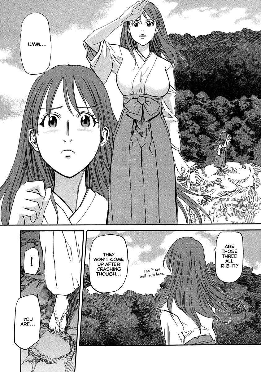 Page 10 Chapter 62 Dolls of God
