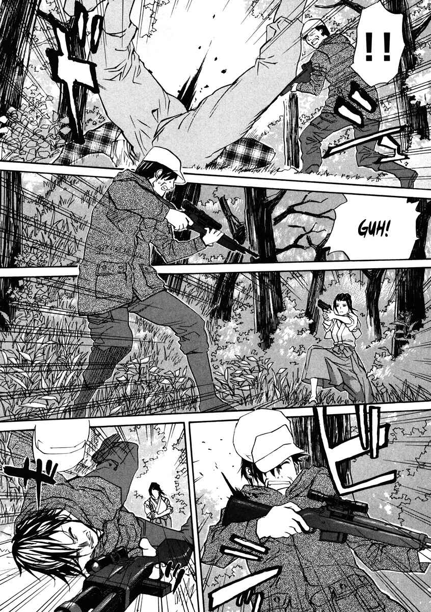 Page 15 Chapter 62 Dolls of God