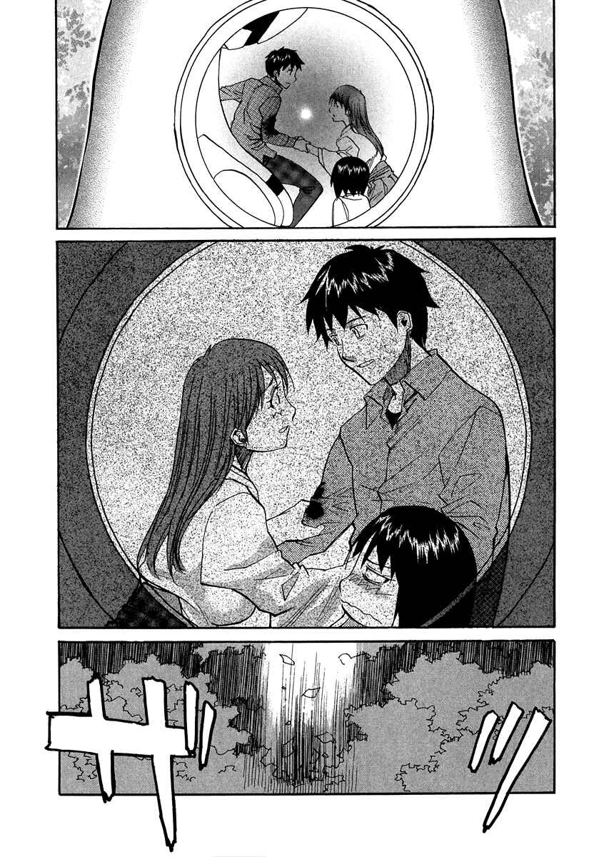 Page 28 Chapter 62 Dolls of God