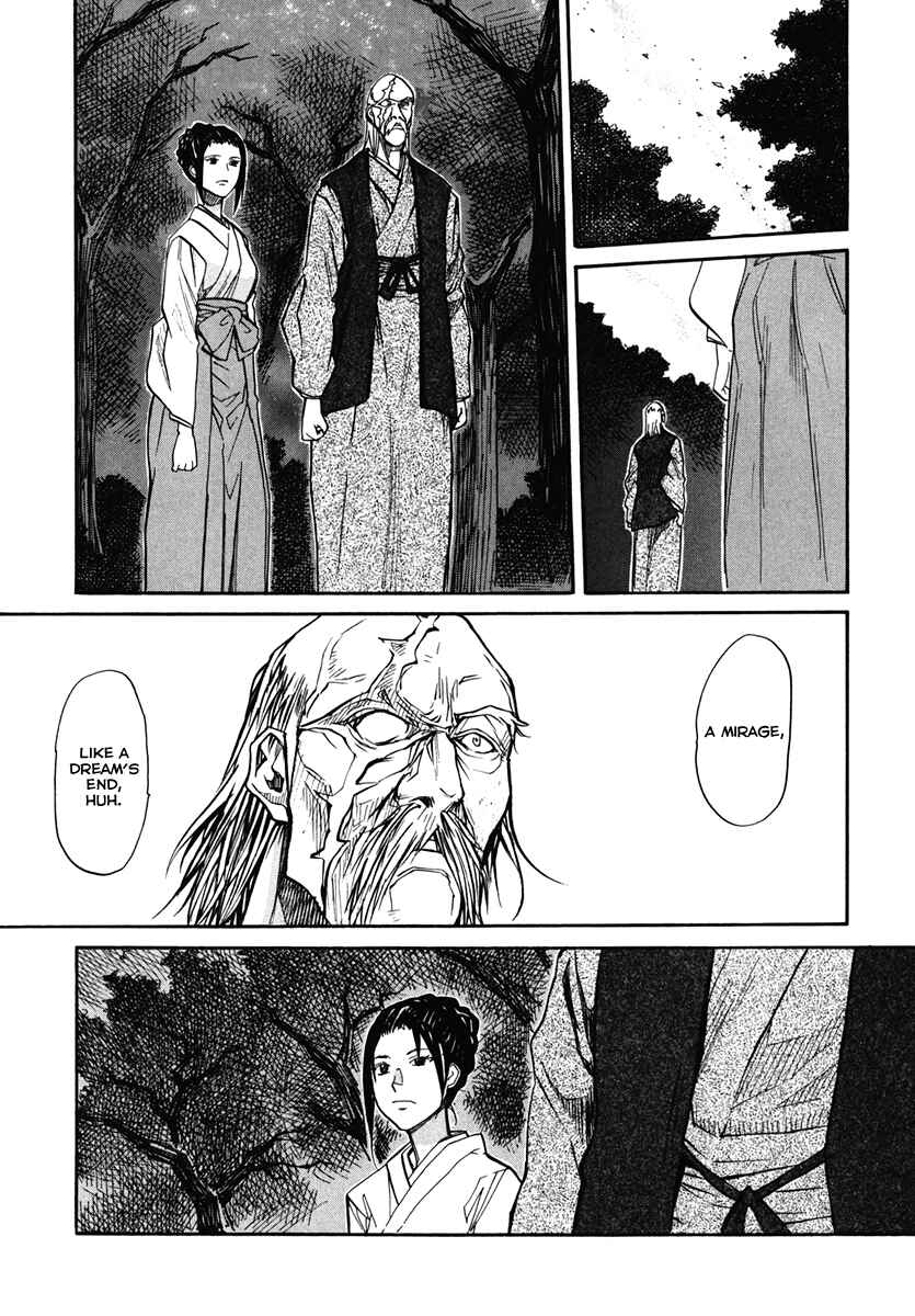 Page 4 Chapter 62 Dolls of God