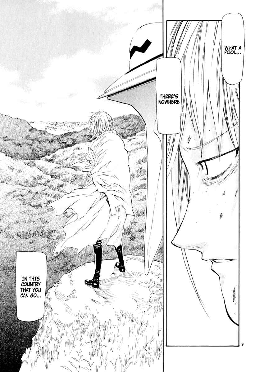 Page 10 Chapter 5 Dolls of God