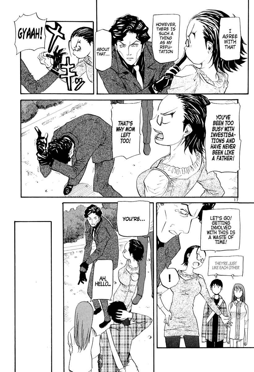 Page 18 Chapter 5 Dolls of God