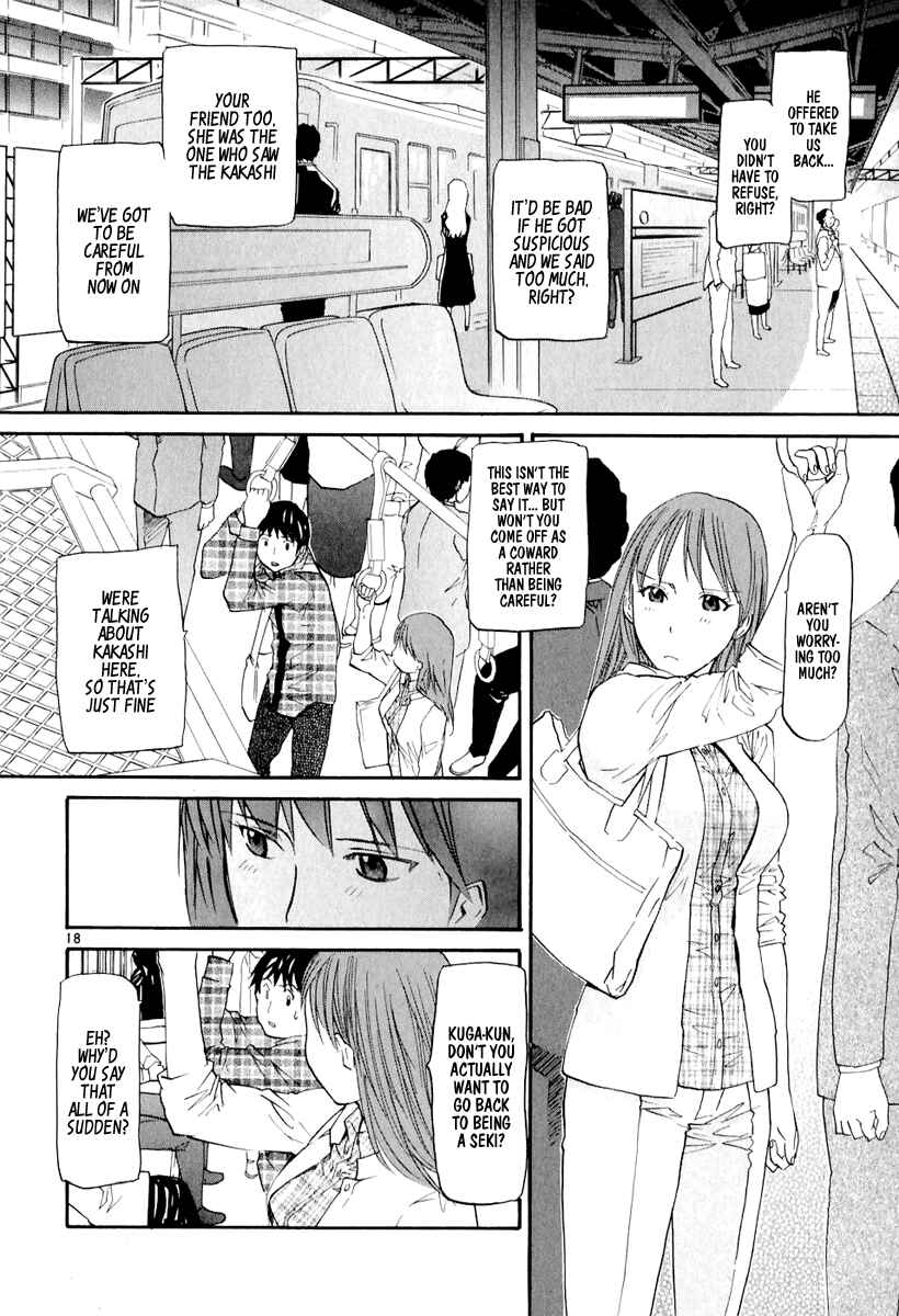 Page 19 Chapter 5 Dolls of God