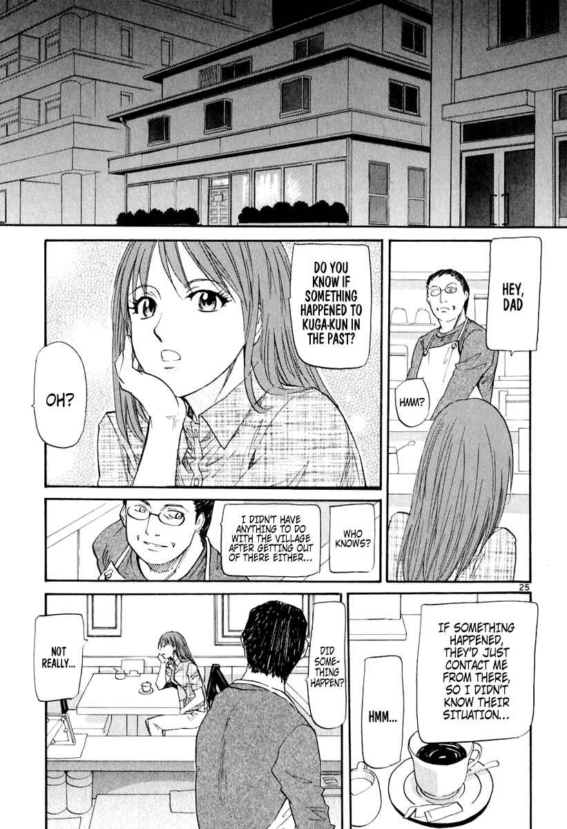Page 26 Chapter 5 Dolls of God