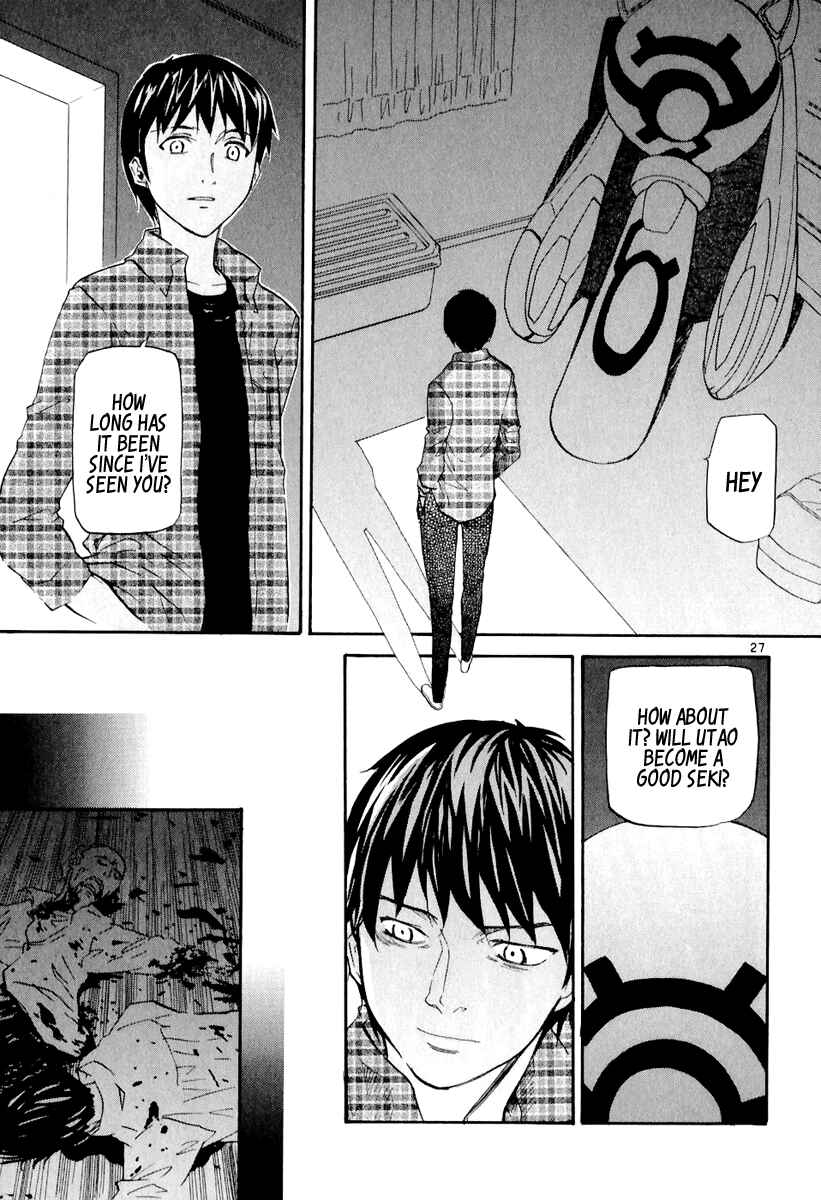 Page 28 Chapter 5 Dolls of God