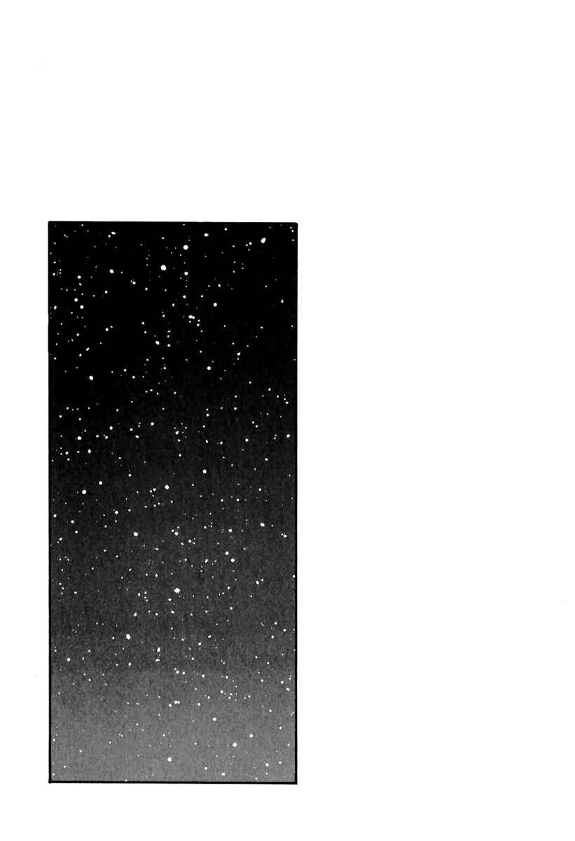 Page 34 Chapter 5 Dolls of God