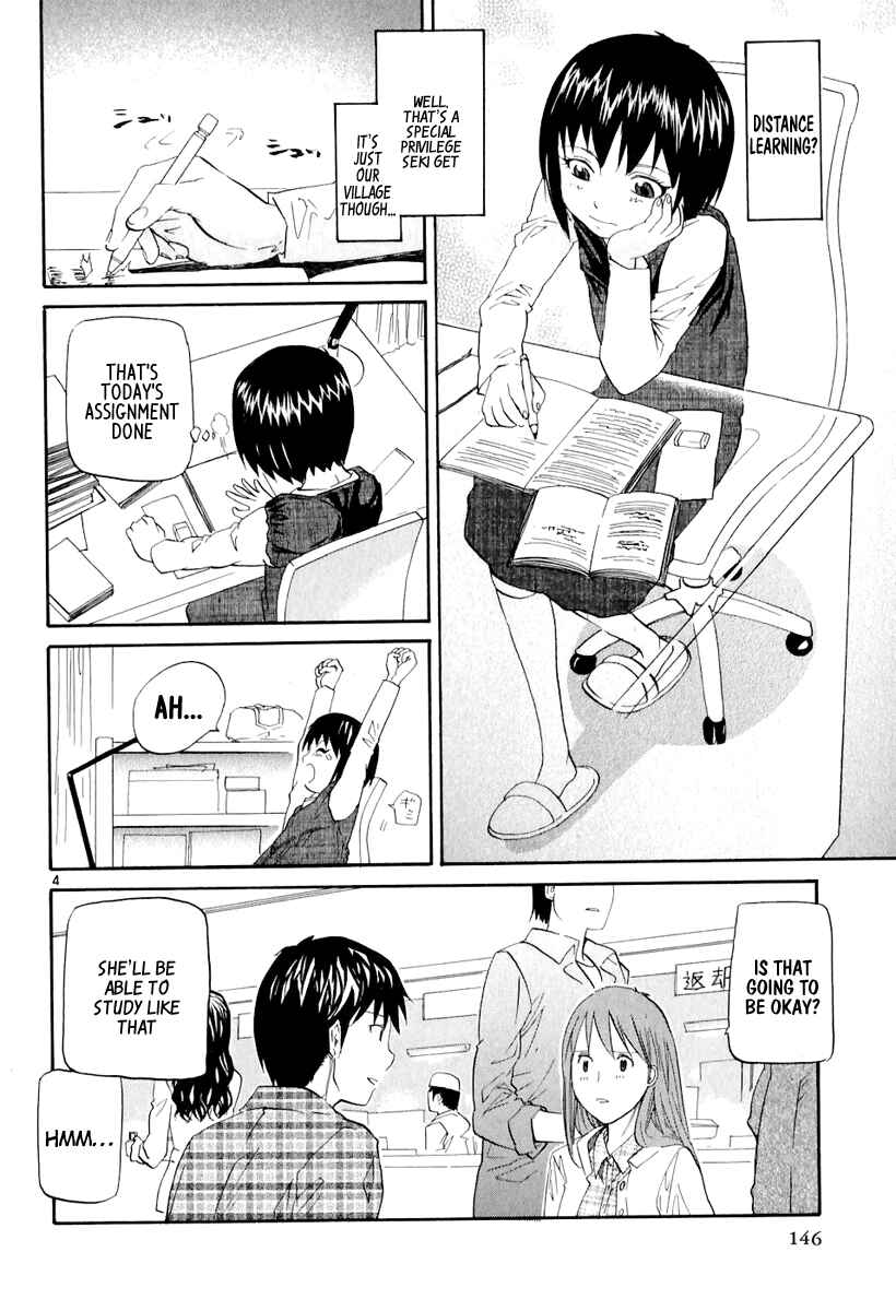 Page 5 Chapter 5 Dolls of God