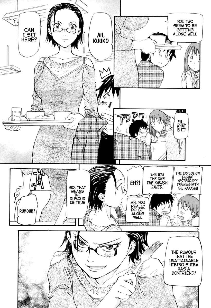 Page 6 Chapter 5 Dolls of God