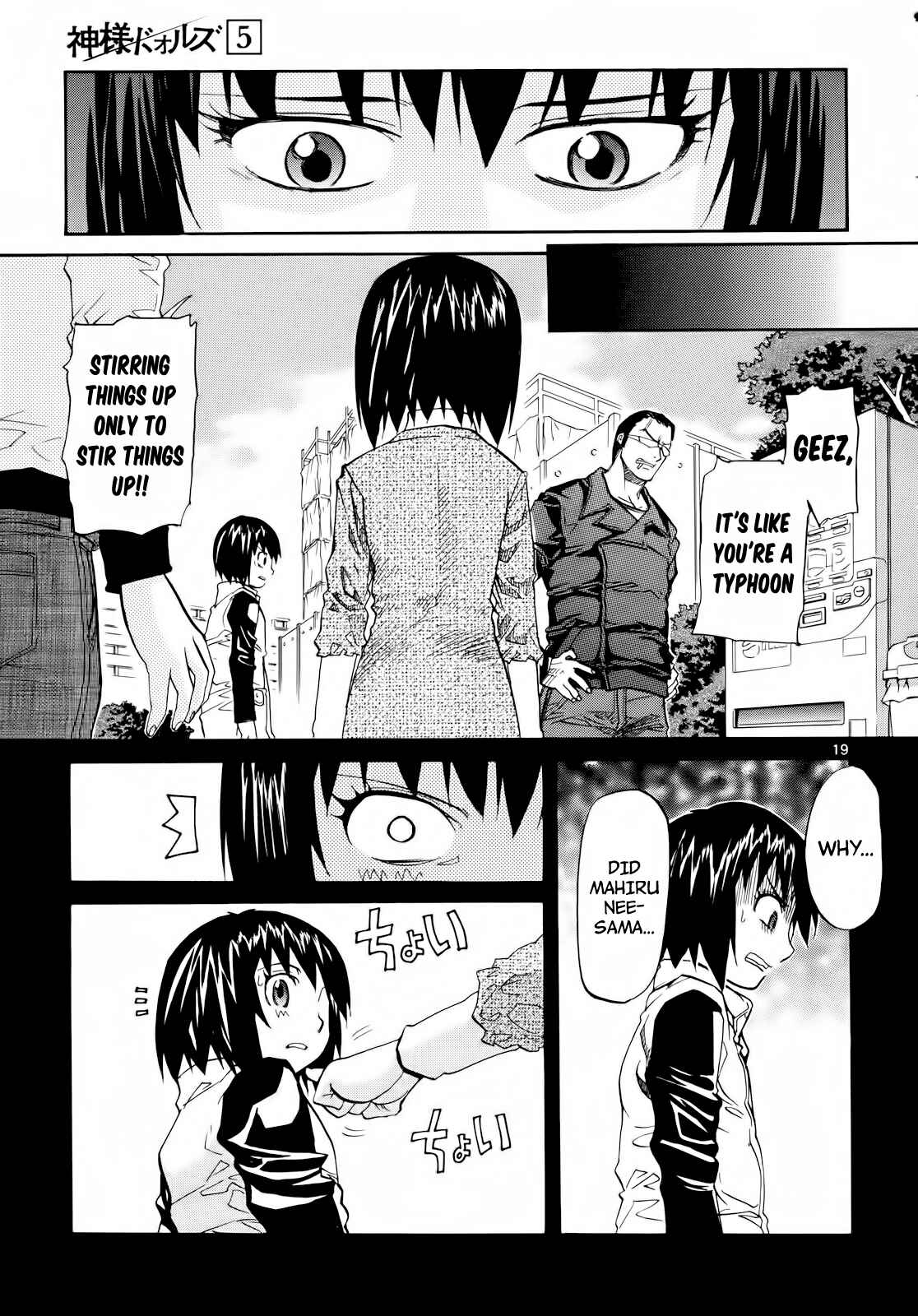 Page 19 Chapter 30 Dolls of God