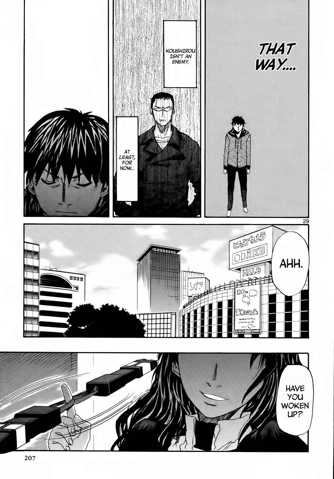 Page 29 Chapter 30 Dolls of God