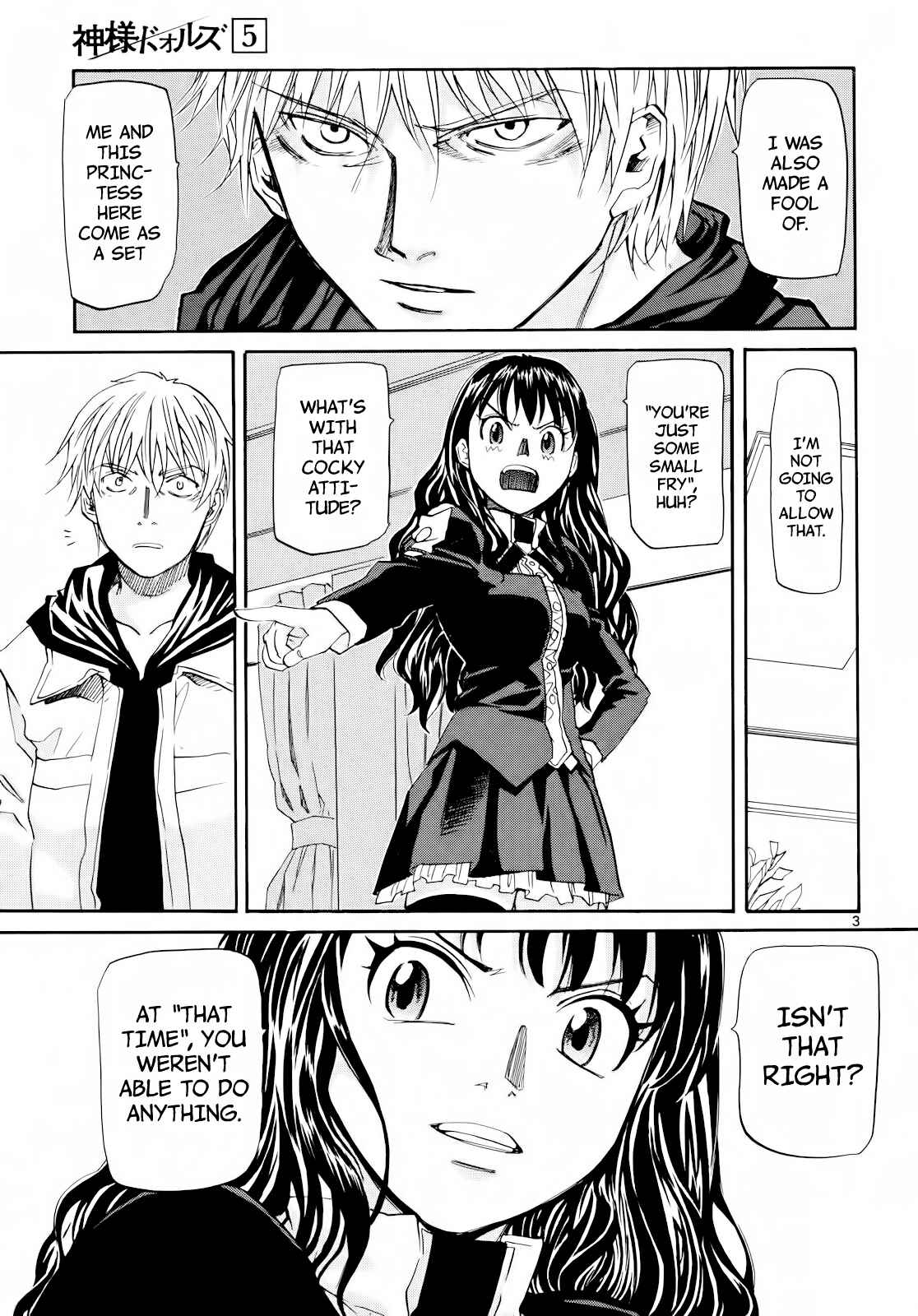 Page 3 Chapter 30 Dolls of God