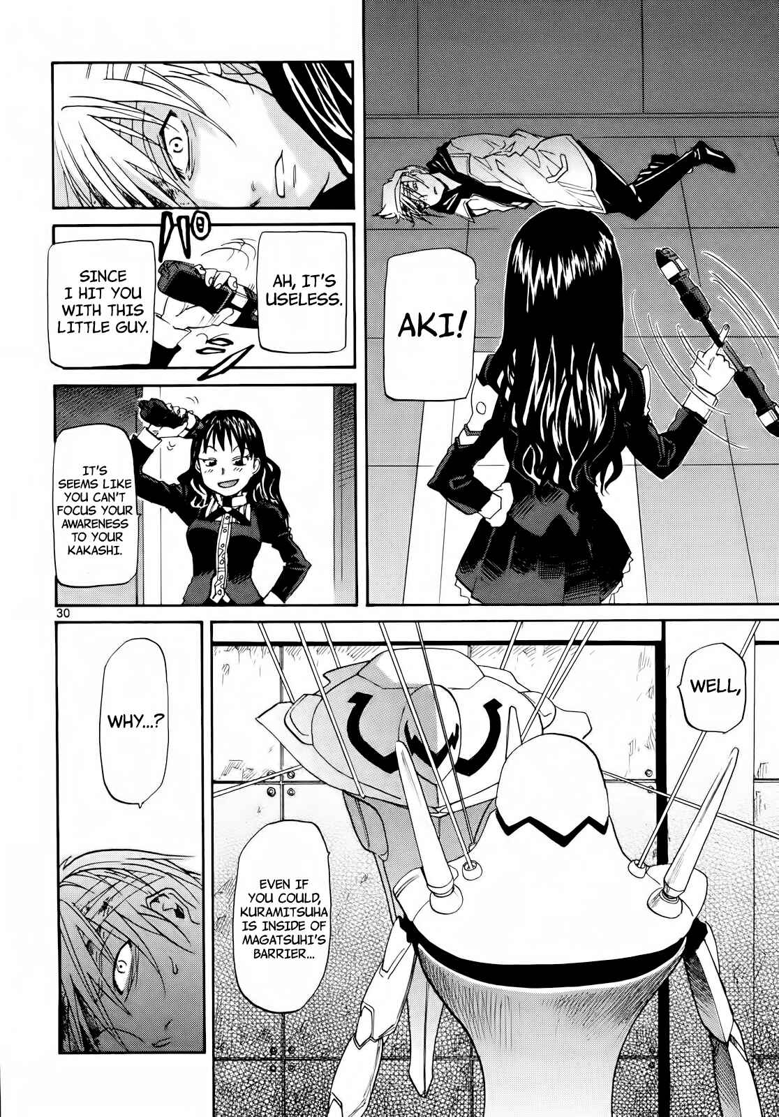 Page 30 Chapter 30 Dolls of God