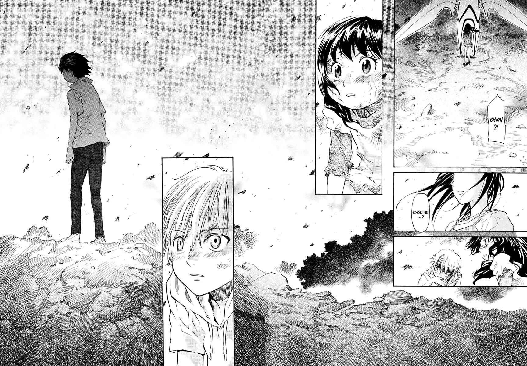 Page 12 Chapter 33 Dolls of God
