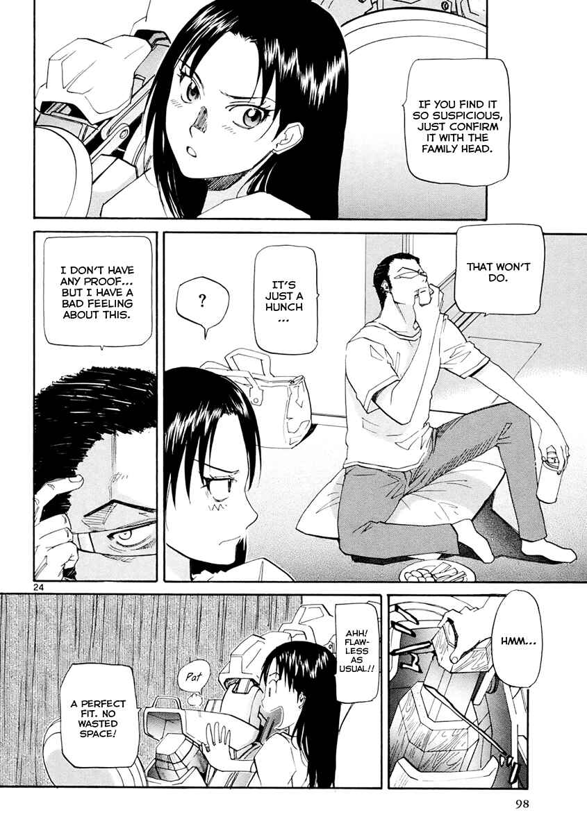 Page 26 Chapter 33 Dolls of God