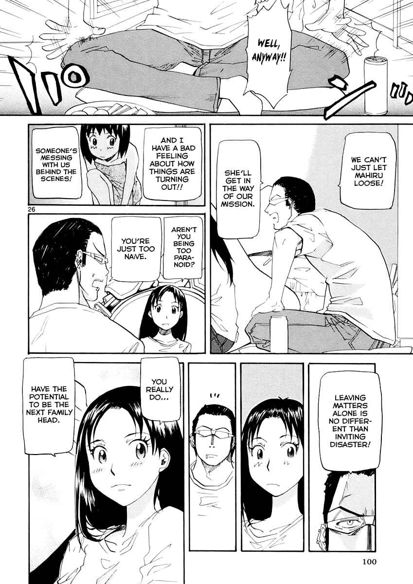 Page 27 Chapter 33 Dolls of God