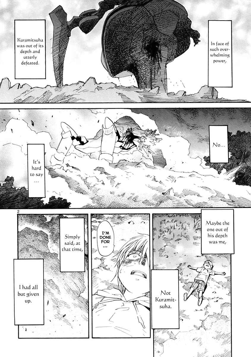 Page 3 Chapter 33 Dolls of God