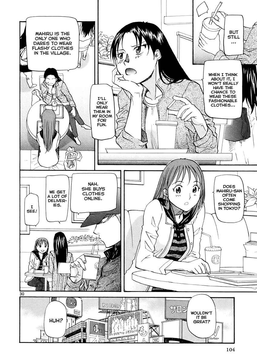 Page 31 Chapter 33 Dolls of God