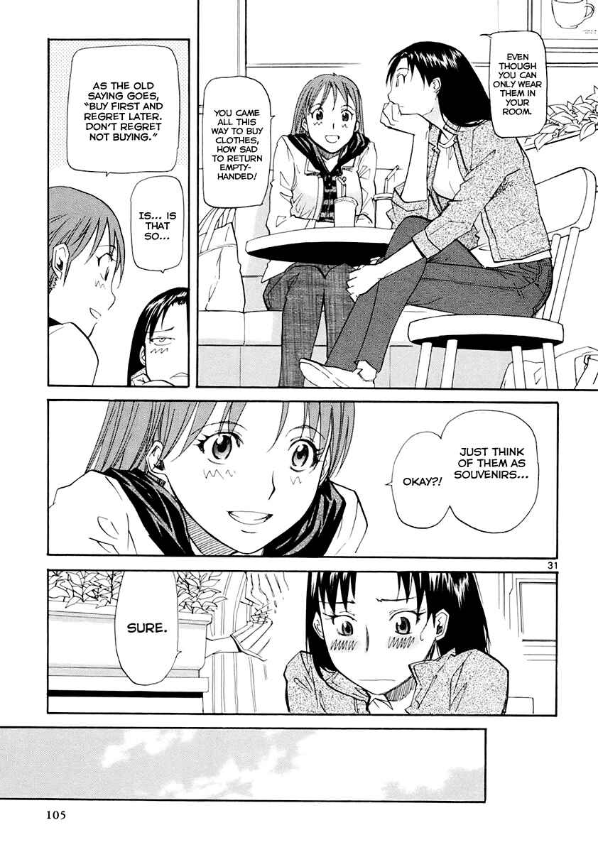 Page 32 Chapter 33 Dolls of God