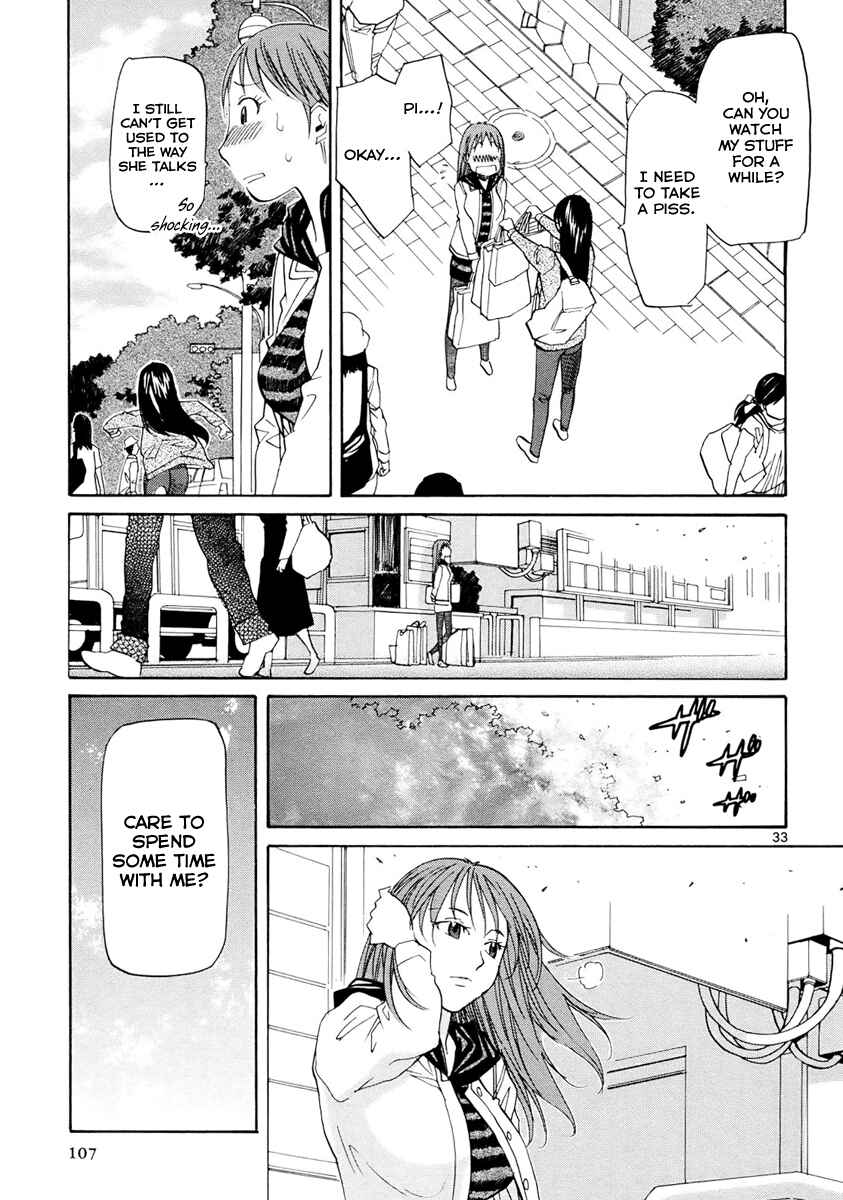 Page 34 Chapter 33 Dolls of God