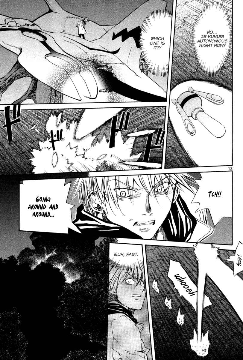 Page 14 Chapter 71 Dolls of God