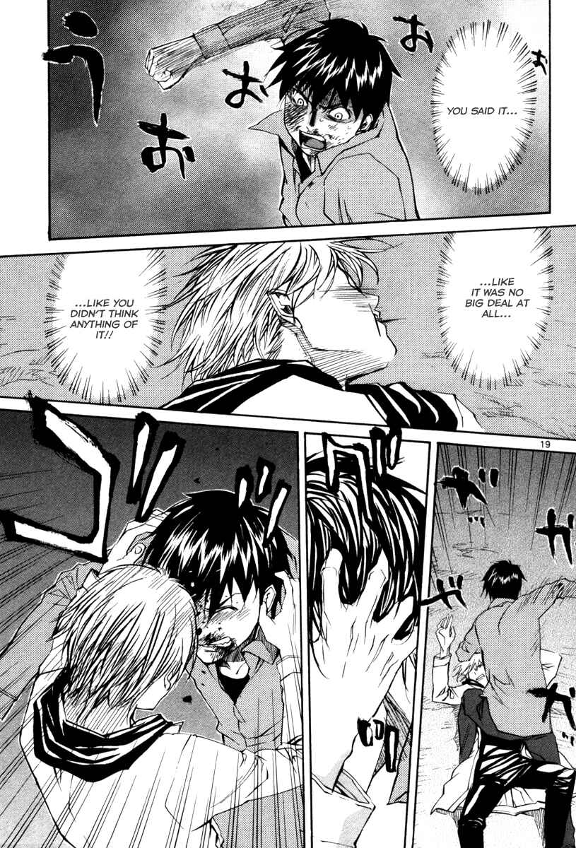 Page 20 Chapter 71 Dolls of God