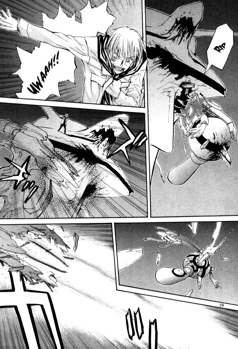 Page 29 Chapter 71 Dolls of God