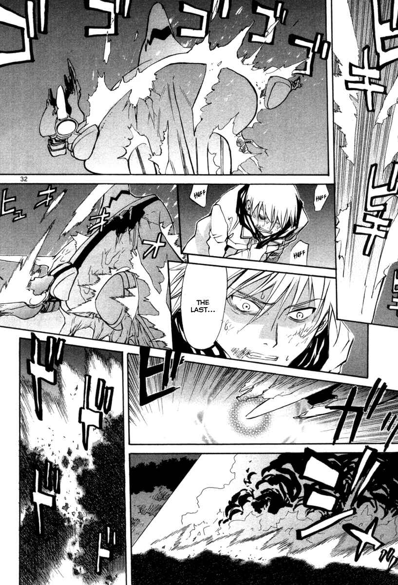 Page 32 Chapter 71 Dolls of God