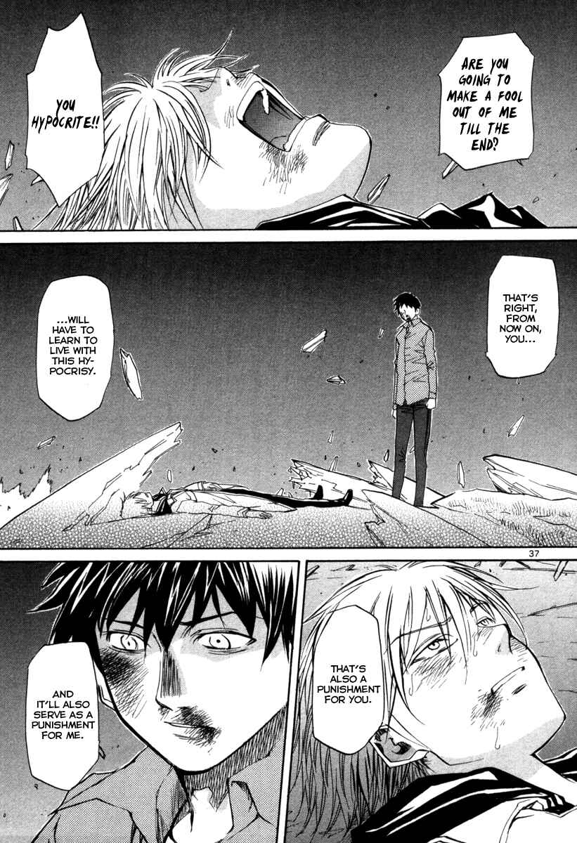 Page 37 Chapter 71 Dolls of God