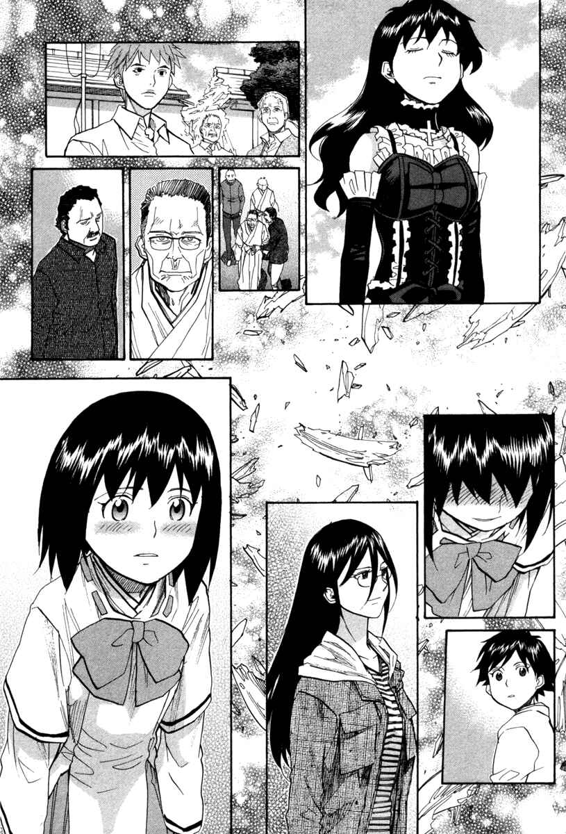 Page 40 Chapter 71 Dolls of God