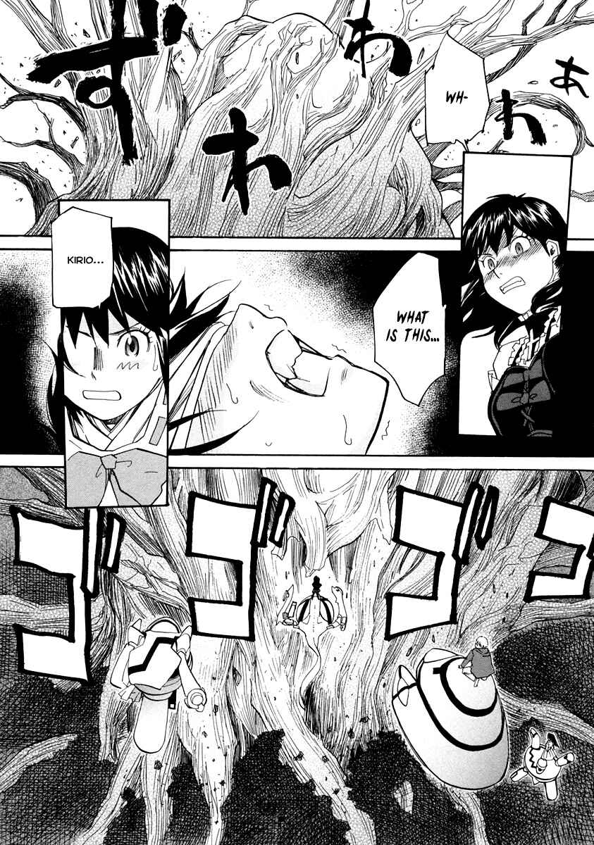 Page 13 Chapter 59 Dolls of God