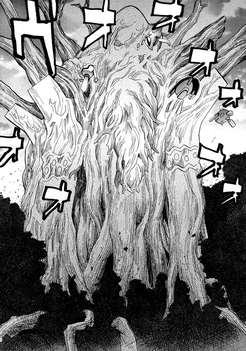 Page 14 Chapter 59 Dolls of God