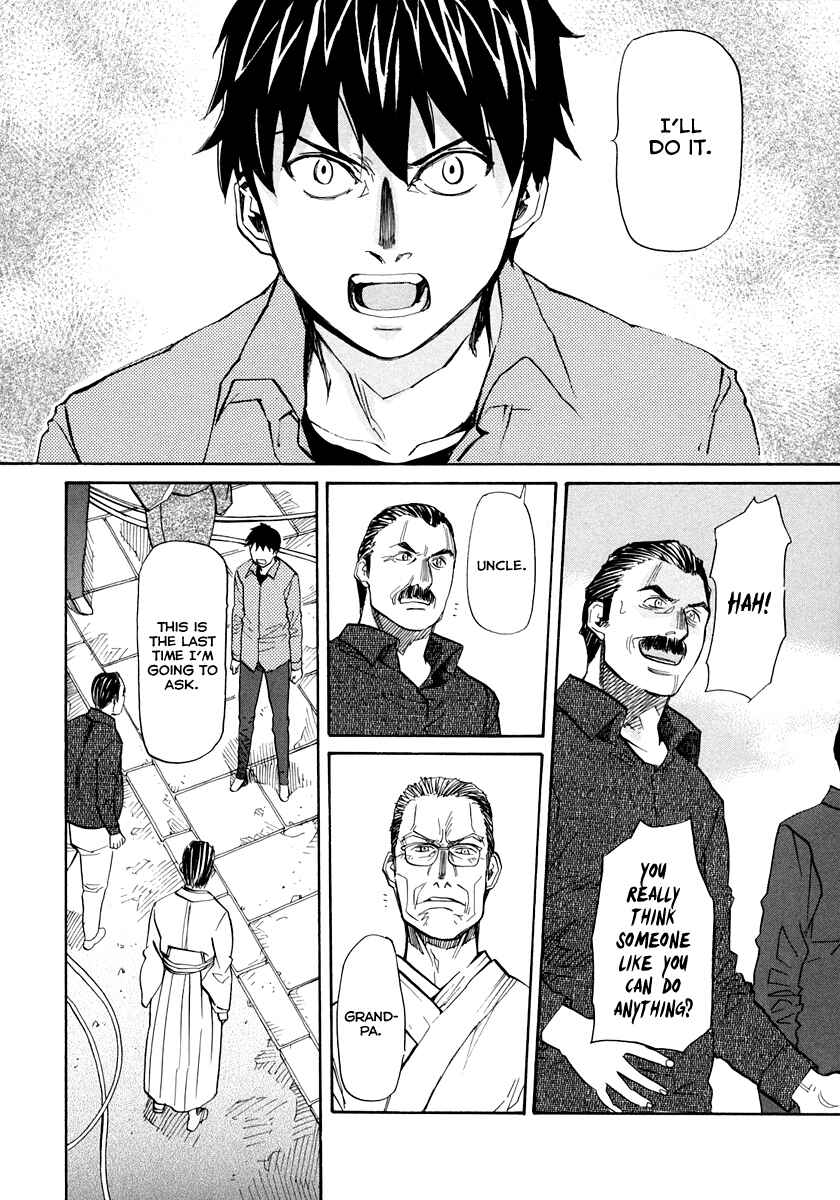 Page 24 Chapter 59 Dolls of God