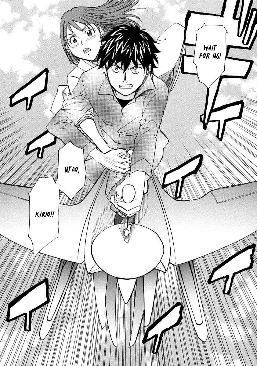 Page 34 Chapter 59 Dolls of God