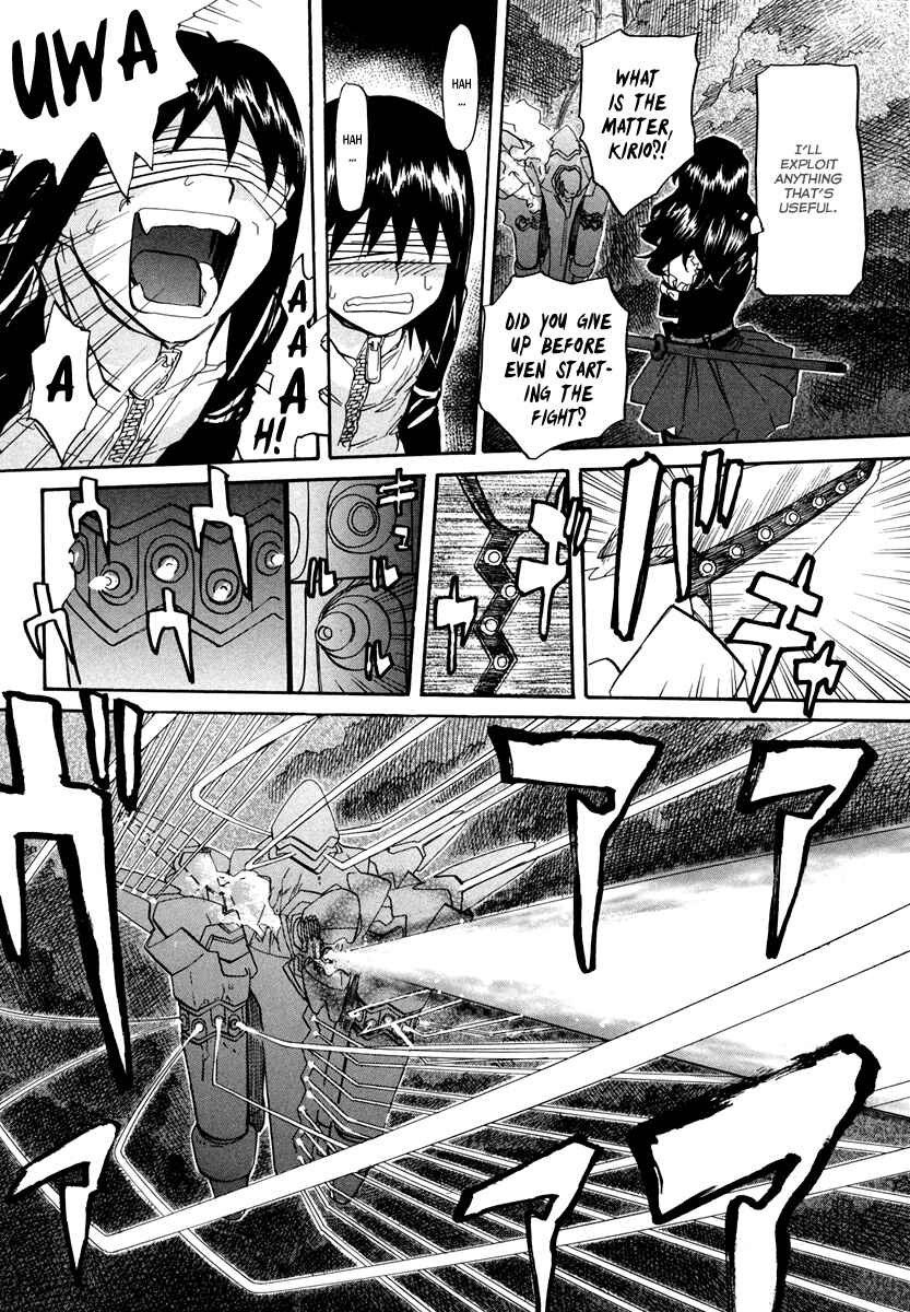 Page 4 Chapter 59 Dolls of God