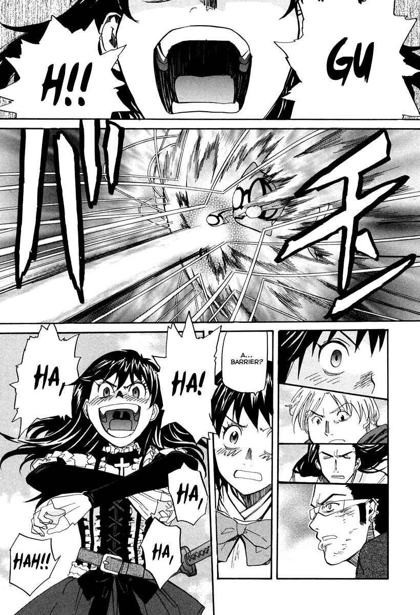 Page 5 Chapter 59 Dolls of God