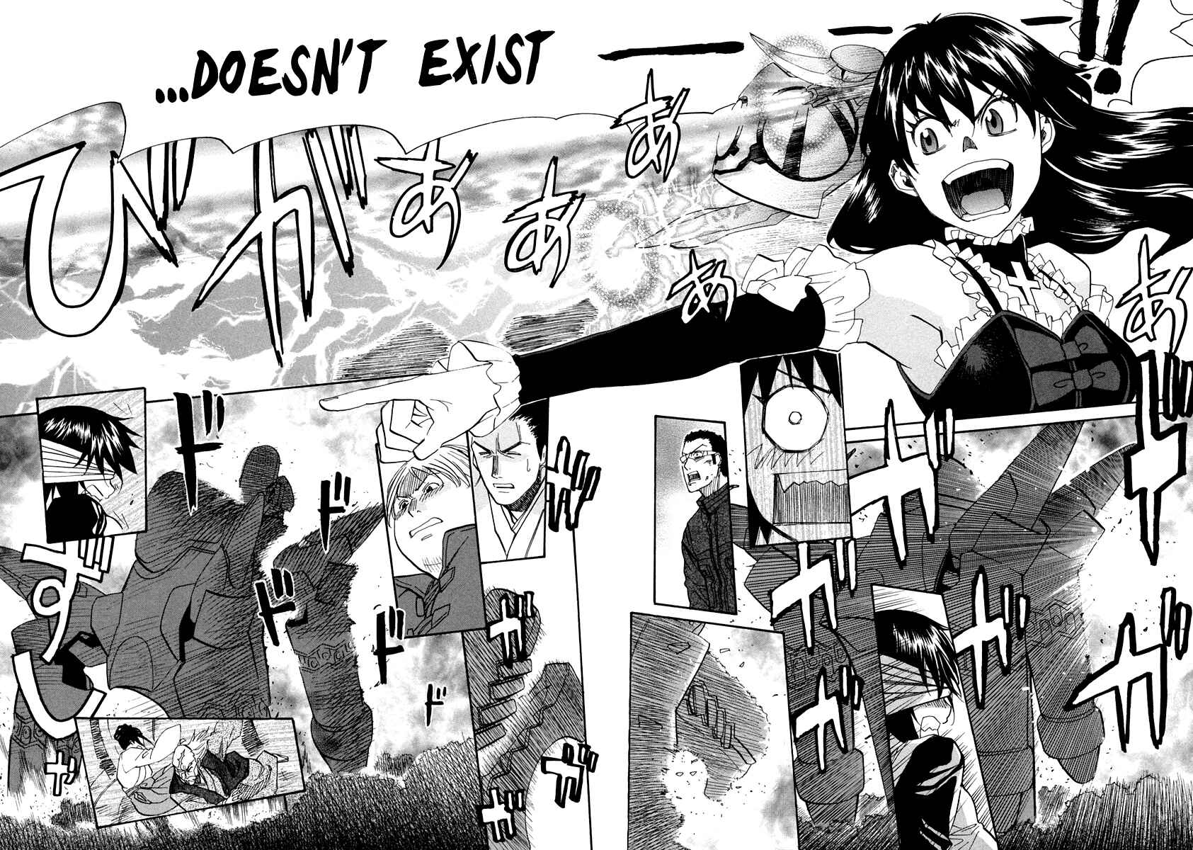 Page 7 Chapter 59 Dolls of God