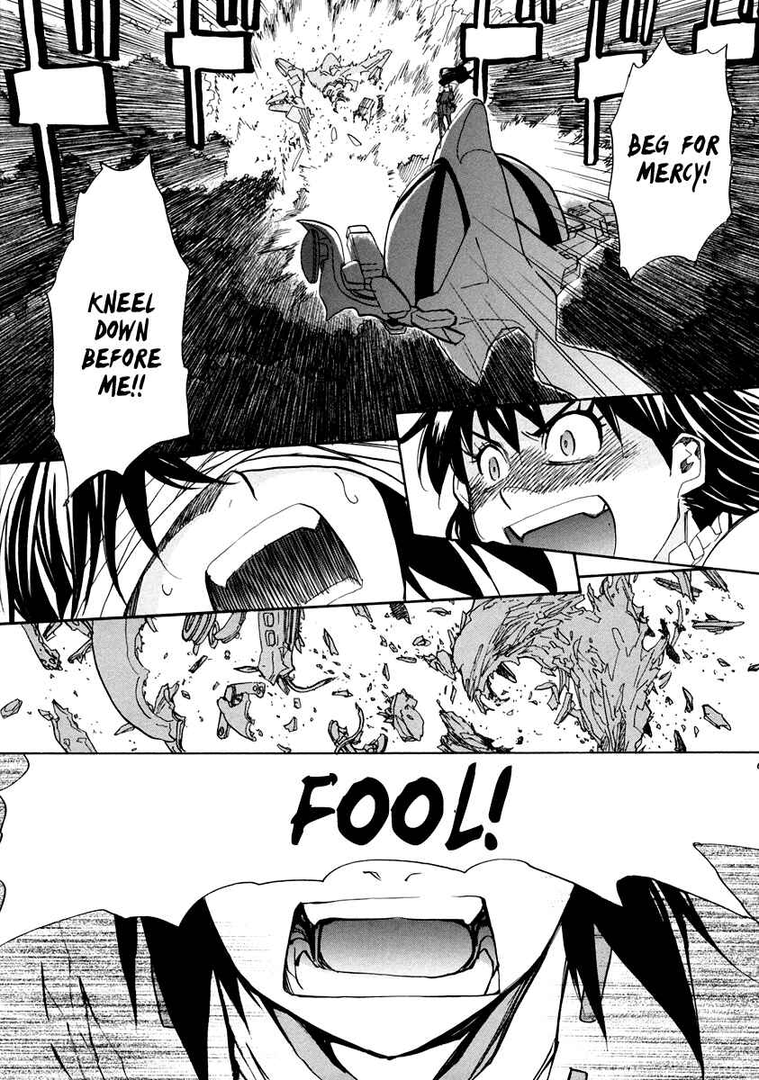 Page 9 Chapter 59 Dolls of God