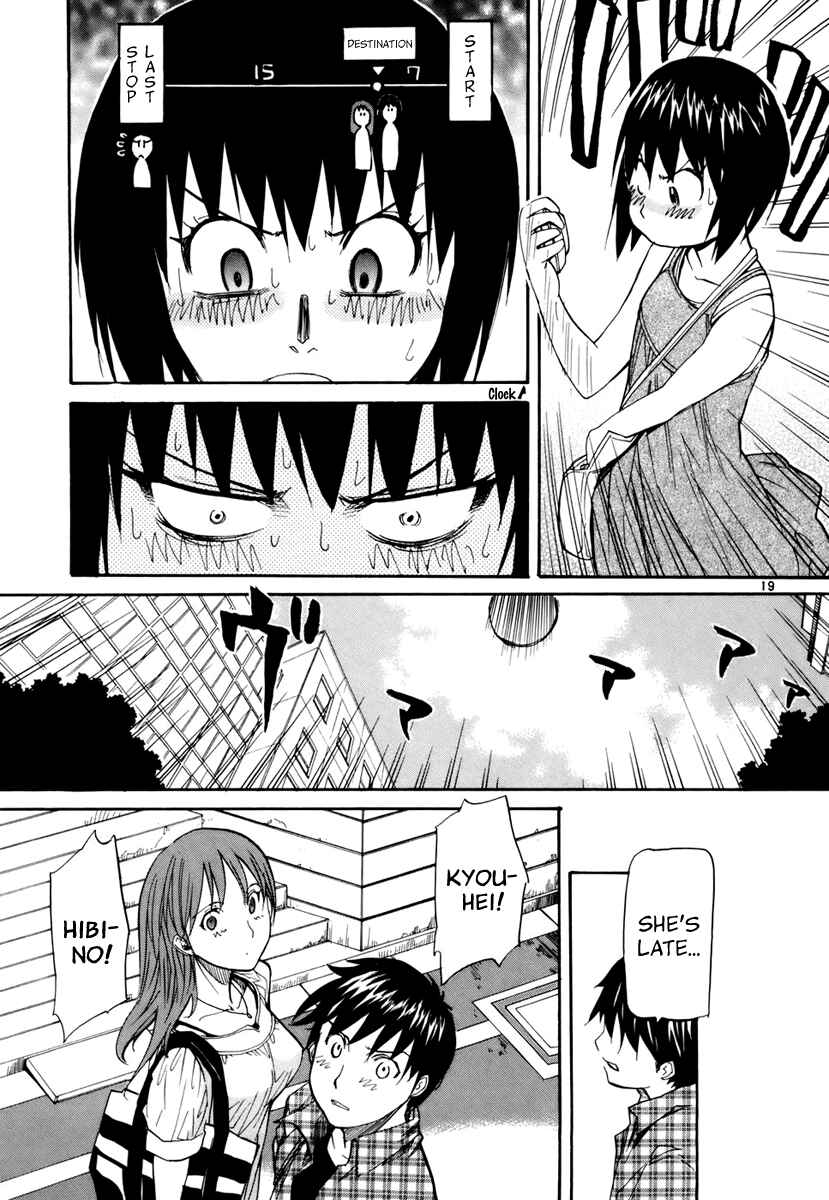 Page 20 Chapter 9 Dolls of God