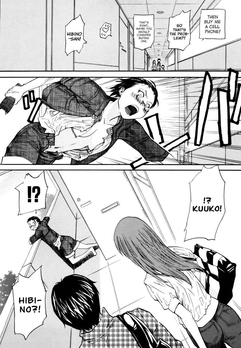 Page 26 Chapter 9 Dolls of God