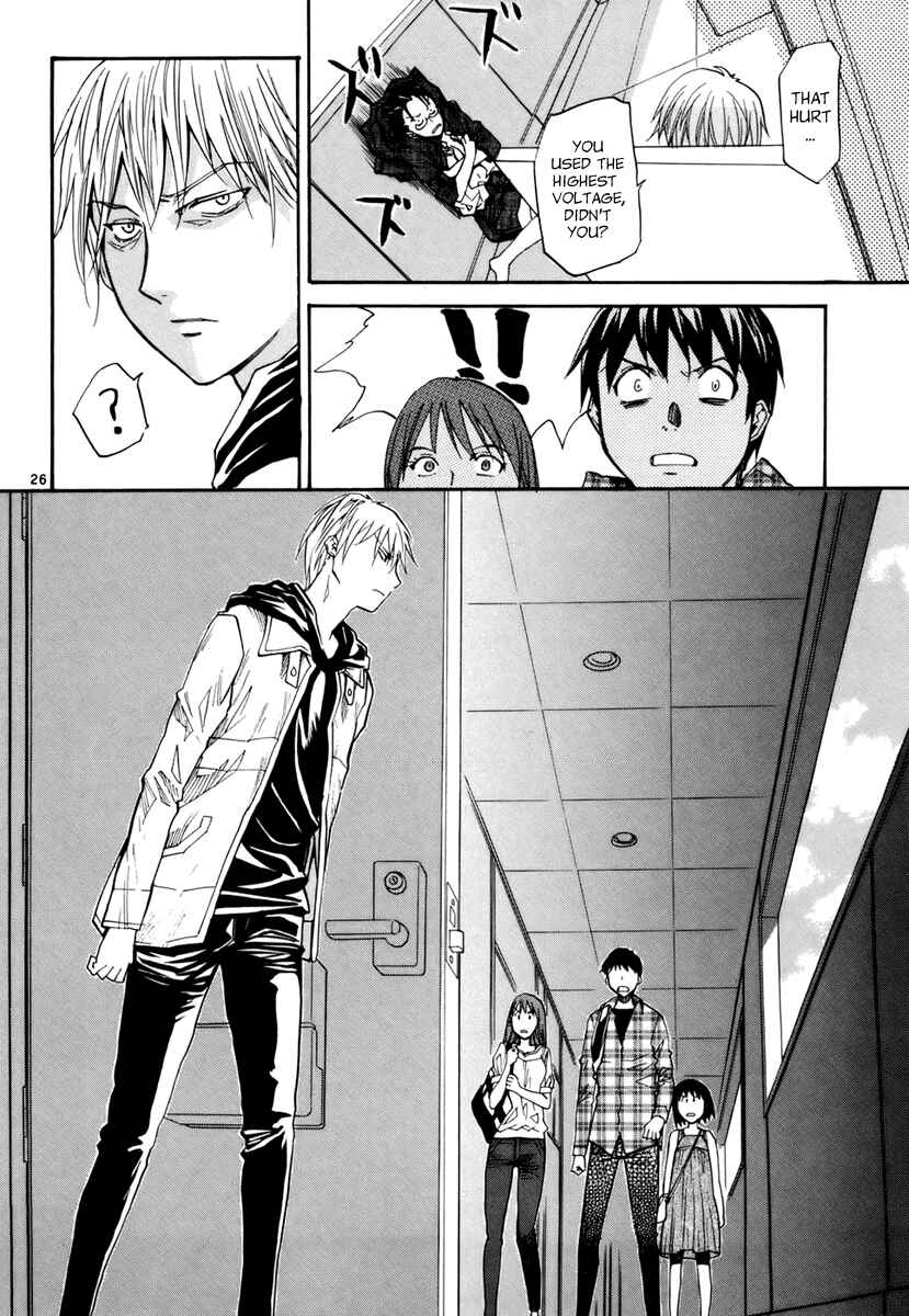 Page 27 Chapter 9 Dolls of God