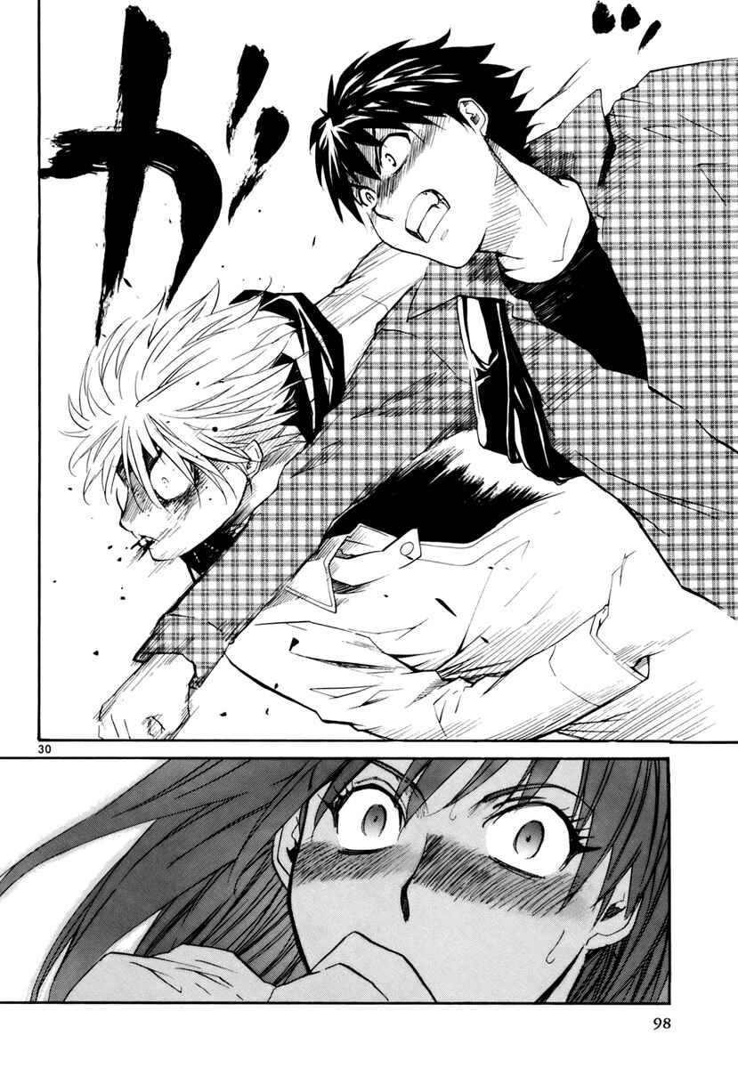 Page 31 Chapter 9 Dolls of God