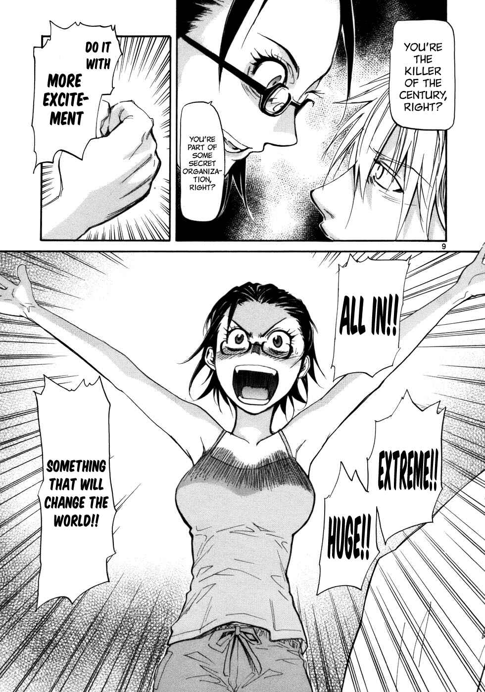 Page 11 Chapter 24 Dolls of God
