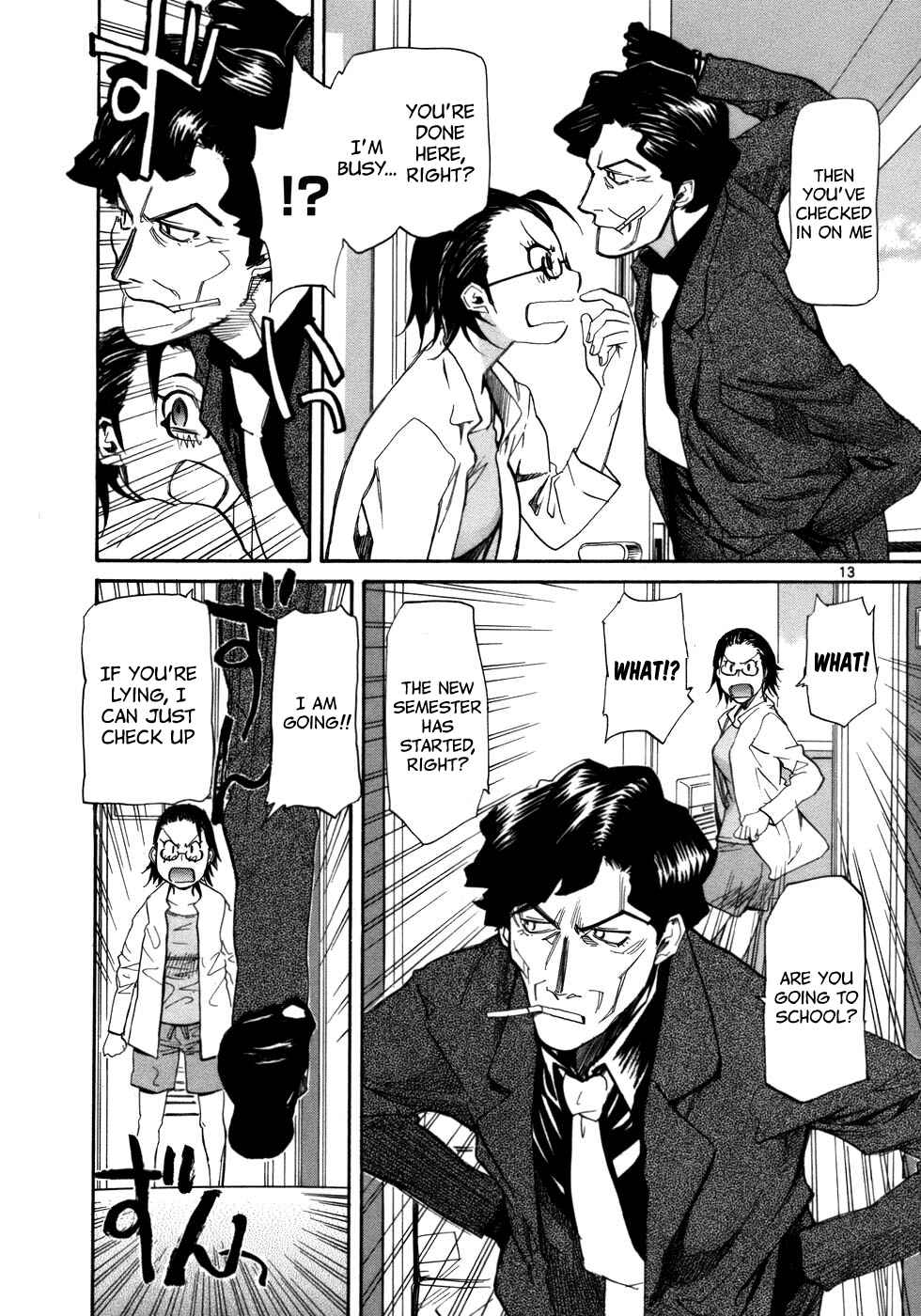 Page 15 Chapter 24 Dolls of God
