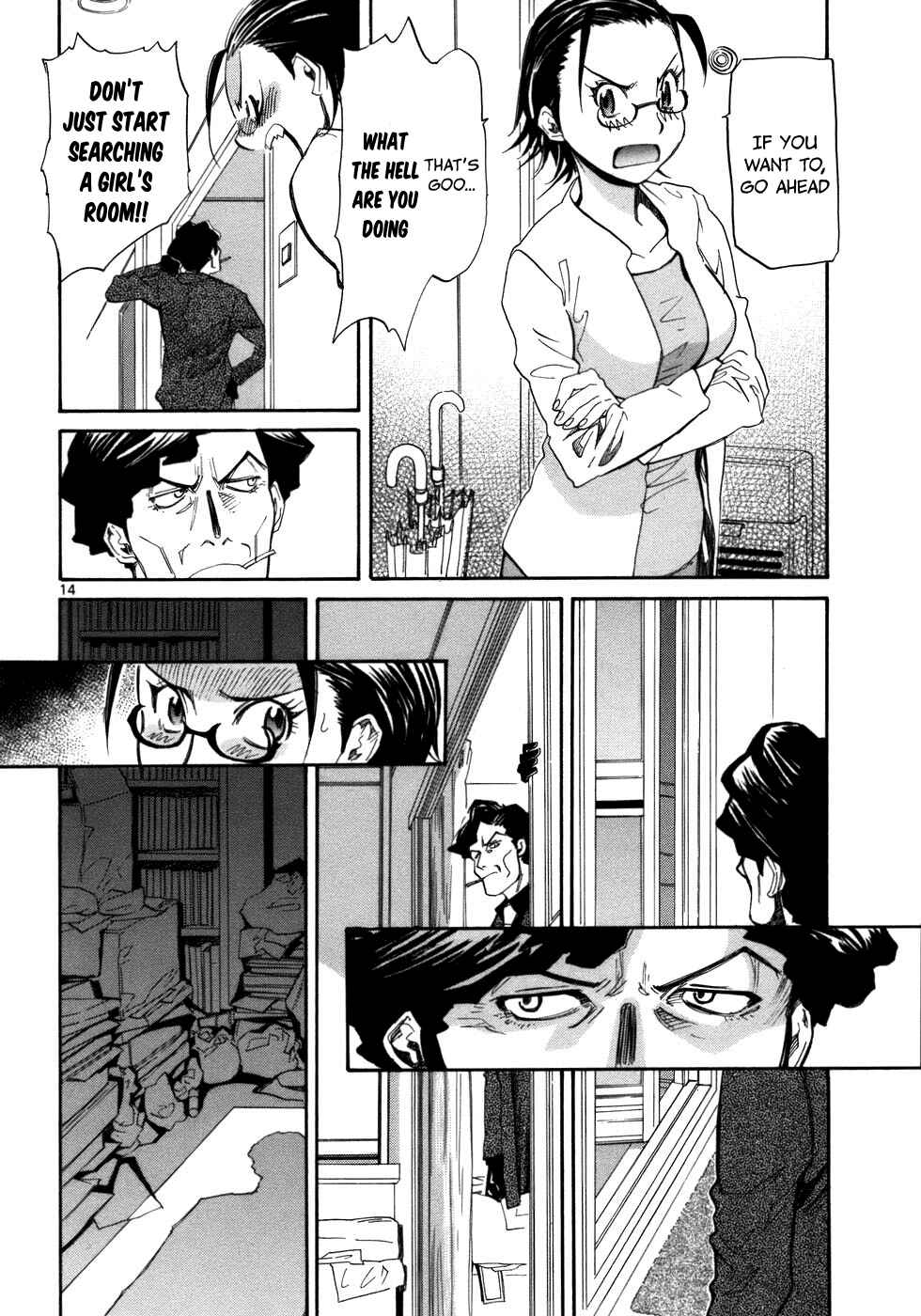 Page 16 Chapter 24 Dolls of God